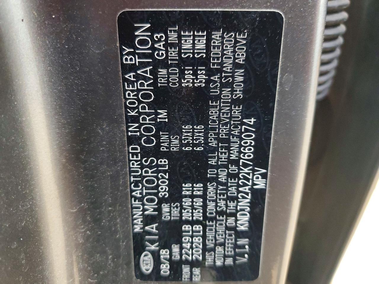 2019 KIA SOUL