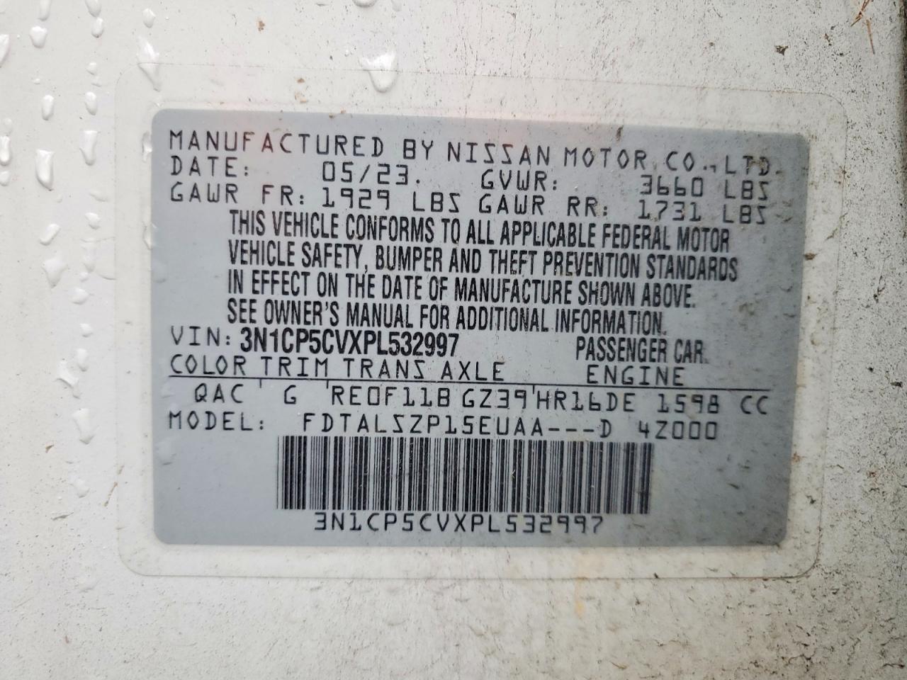 2023 NISSAN KICKS