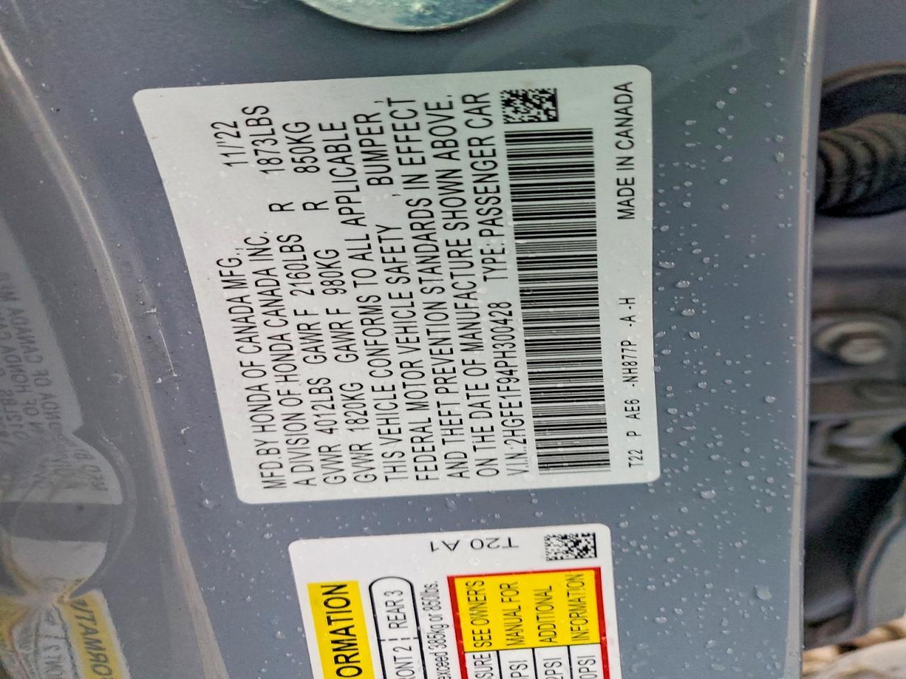 2023 HONDA CIVIC