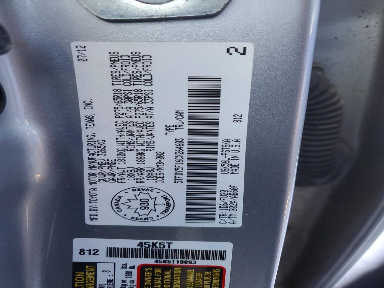 2012 TOYOTA TUNDRA