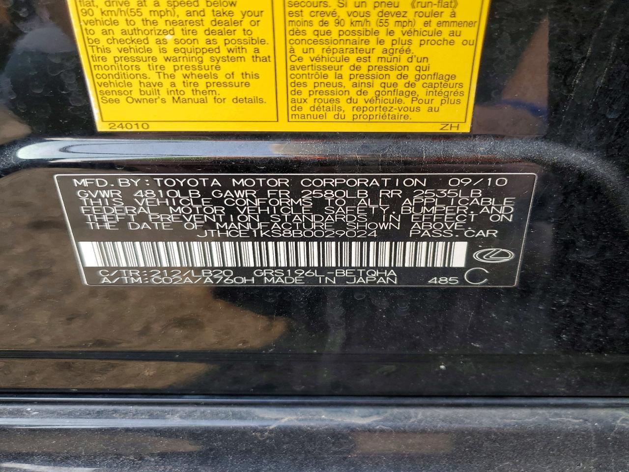 2011 LEXUS GS 350