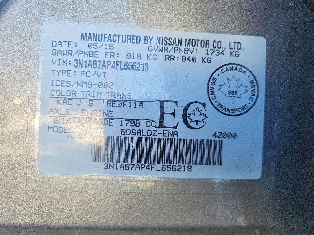 2015 NISSAN SENTRA