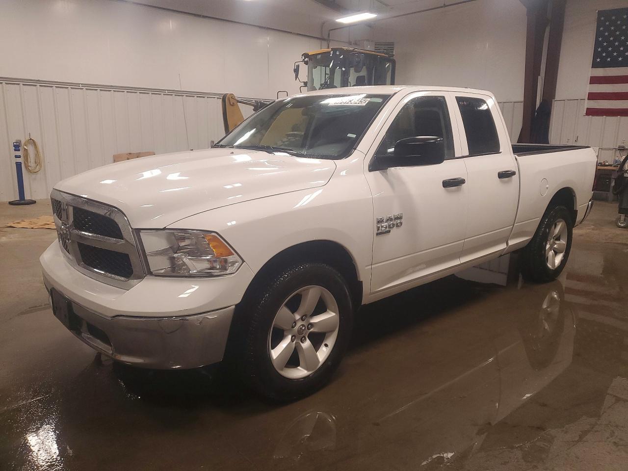 2024 RAM 1500