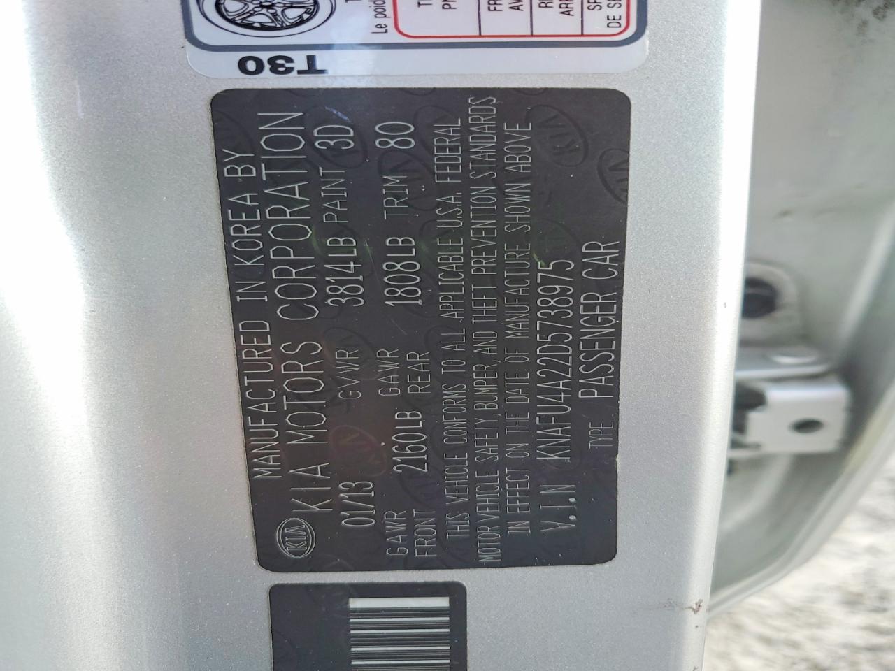 2013 KIA FORTE