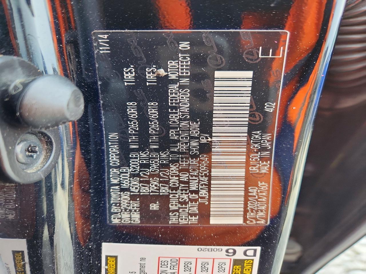 2015 LEXUS GX 460