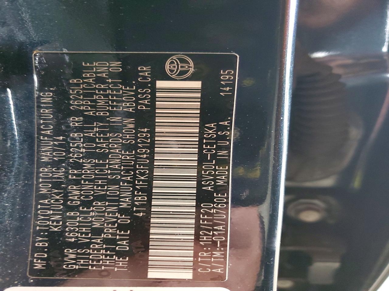 2015 TOYOTA CAMRY