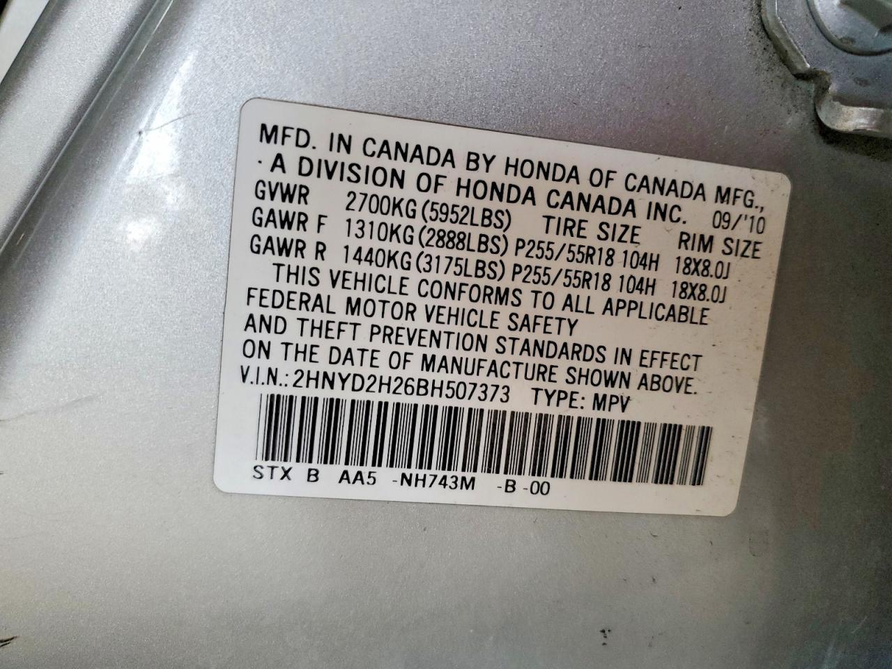 2011 ACURA MDX