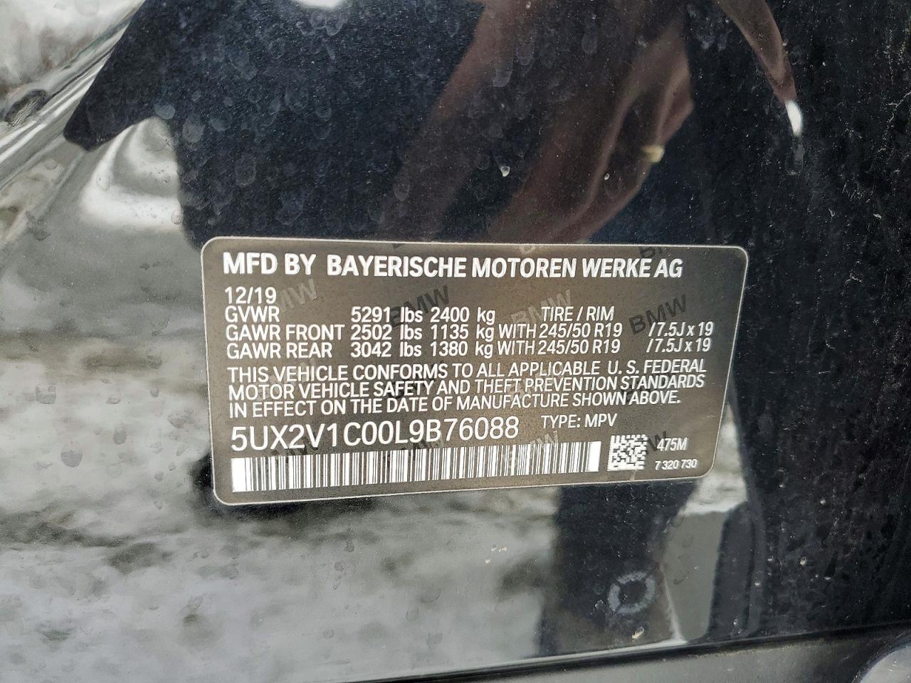 2020 BMW X4