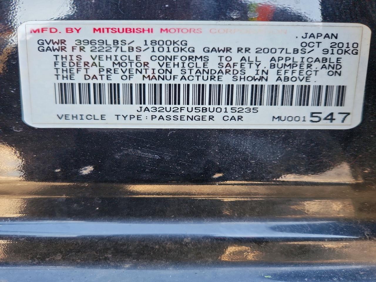 2011 MITSUBISHI LANCER