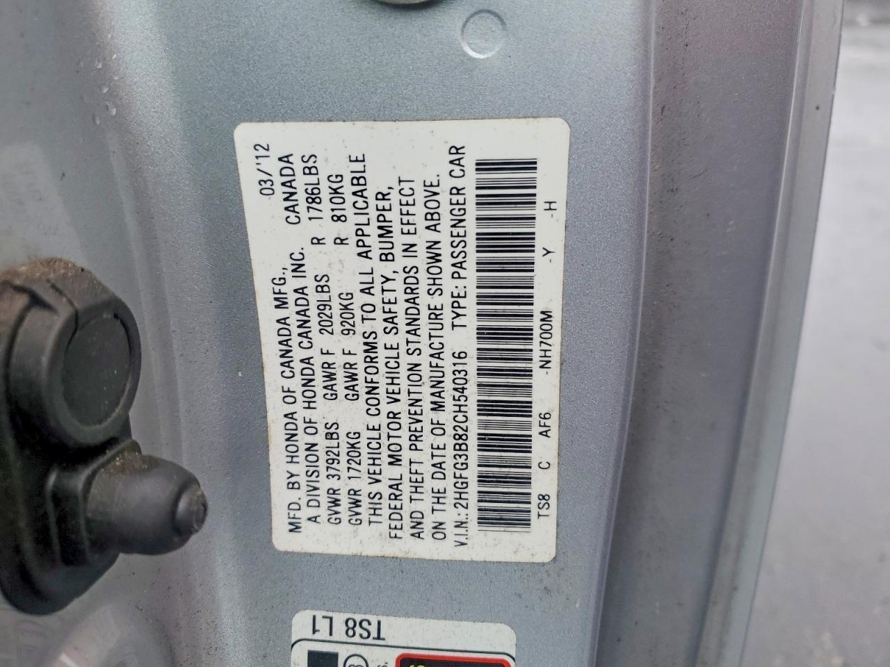 2012 HONDA CIVIC
