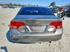 2006 HONDA CIVIC