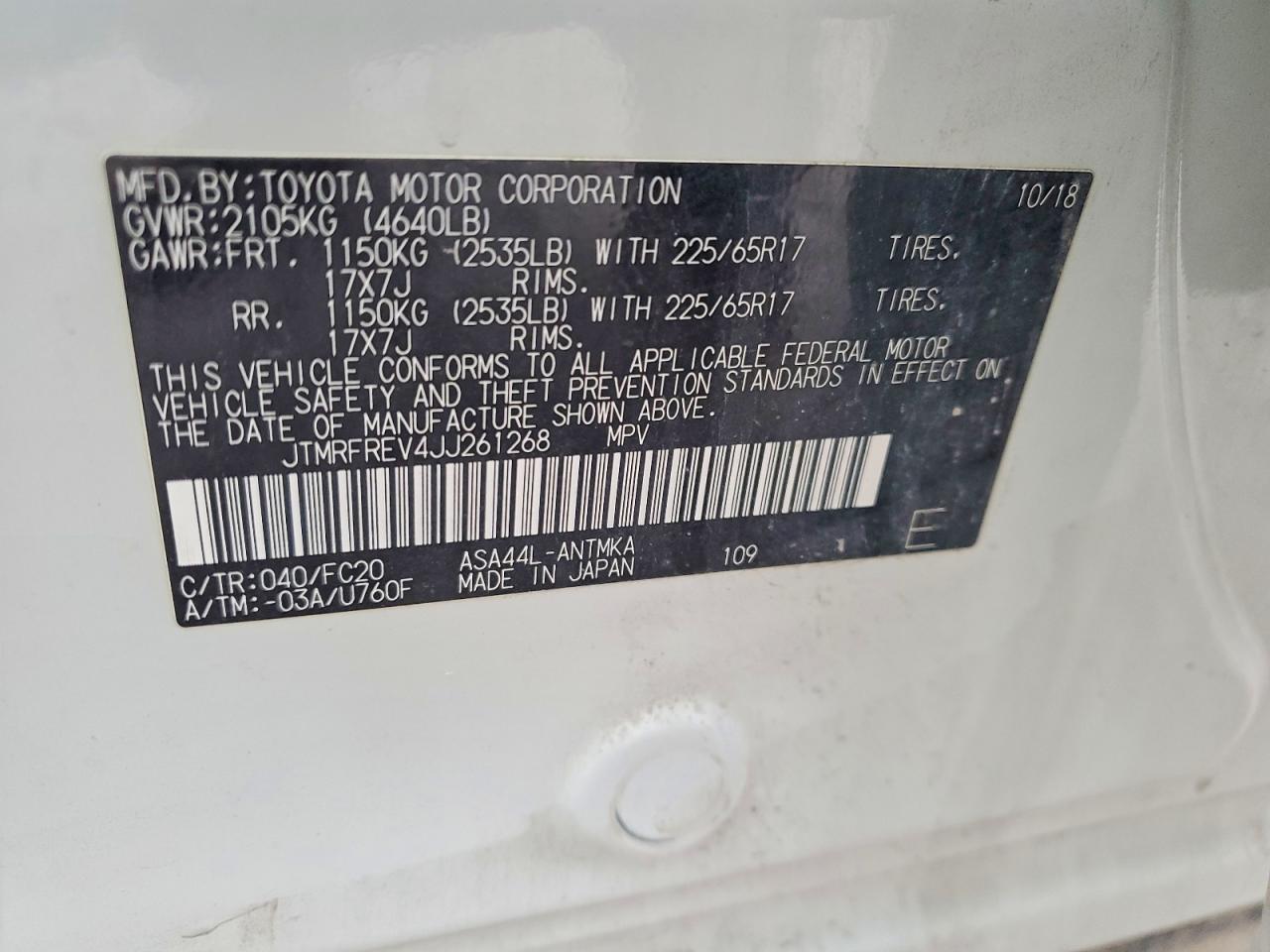 2018 TOYOTA RAV4