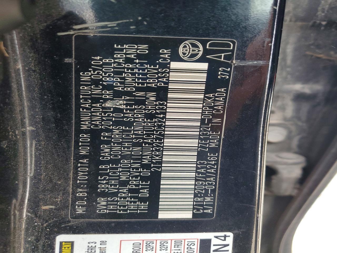 2005 TOYOTA MATRIX