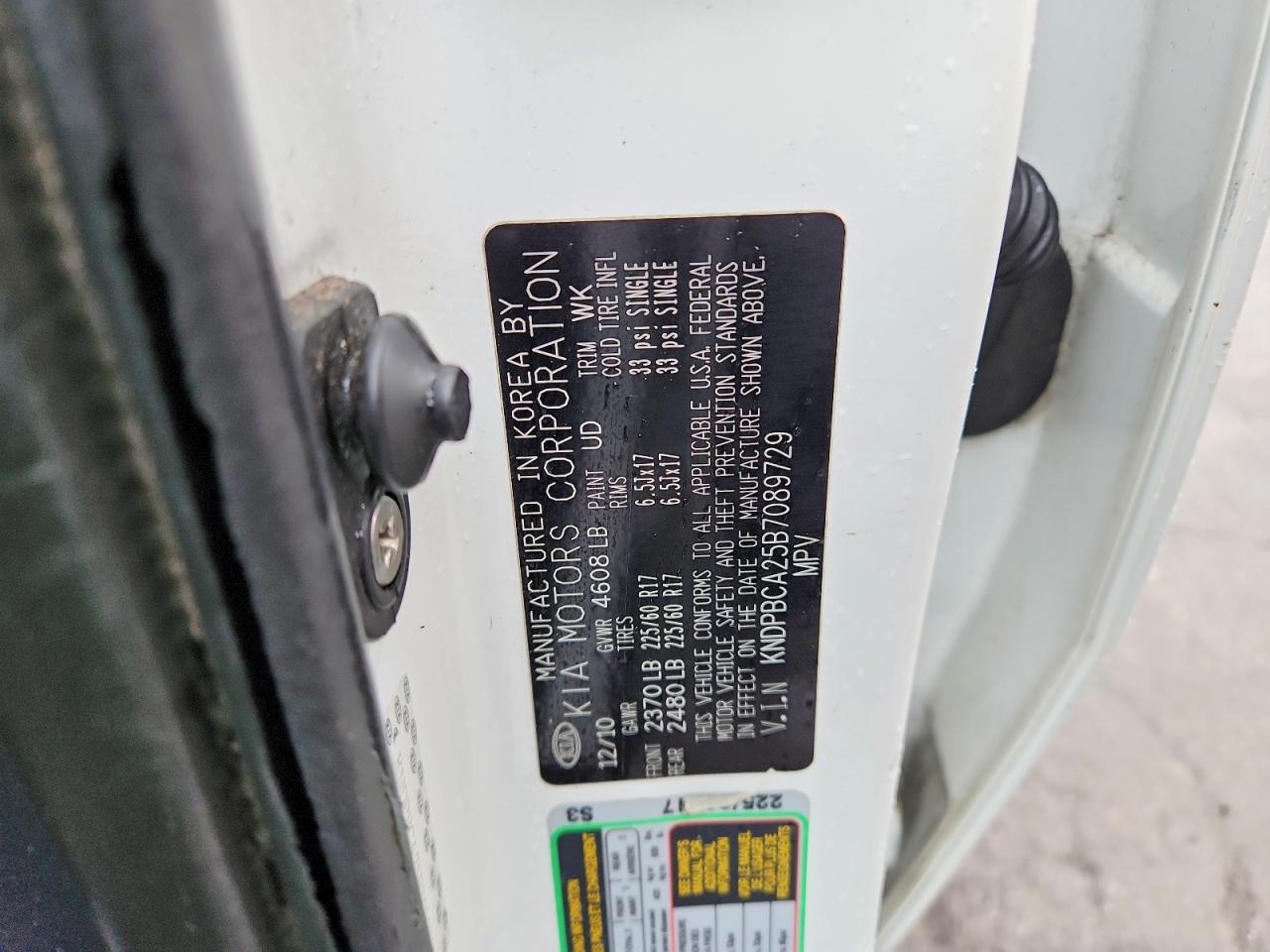 2011 KIA SPORTAGE