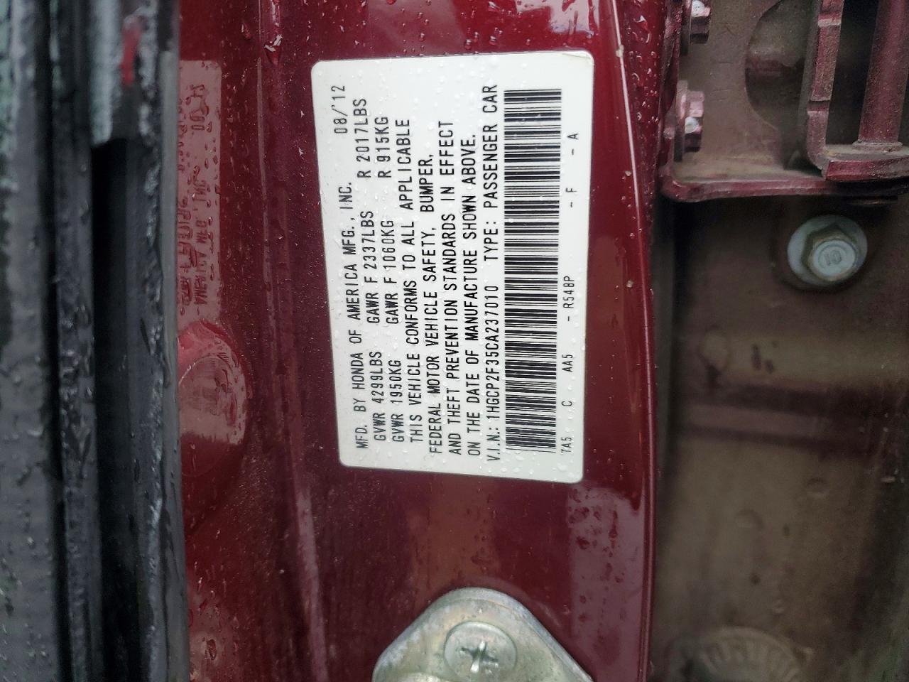 2012 HONDA ACCORD