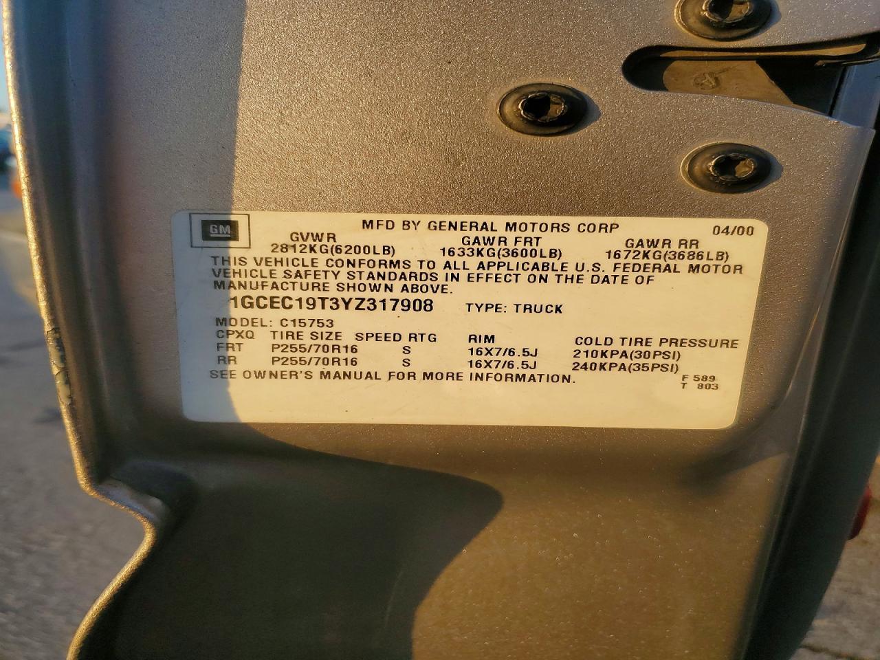 2000 CHEVROLET SILVERADO 1500