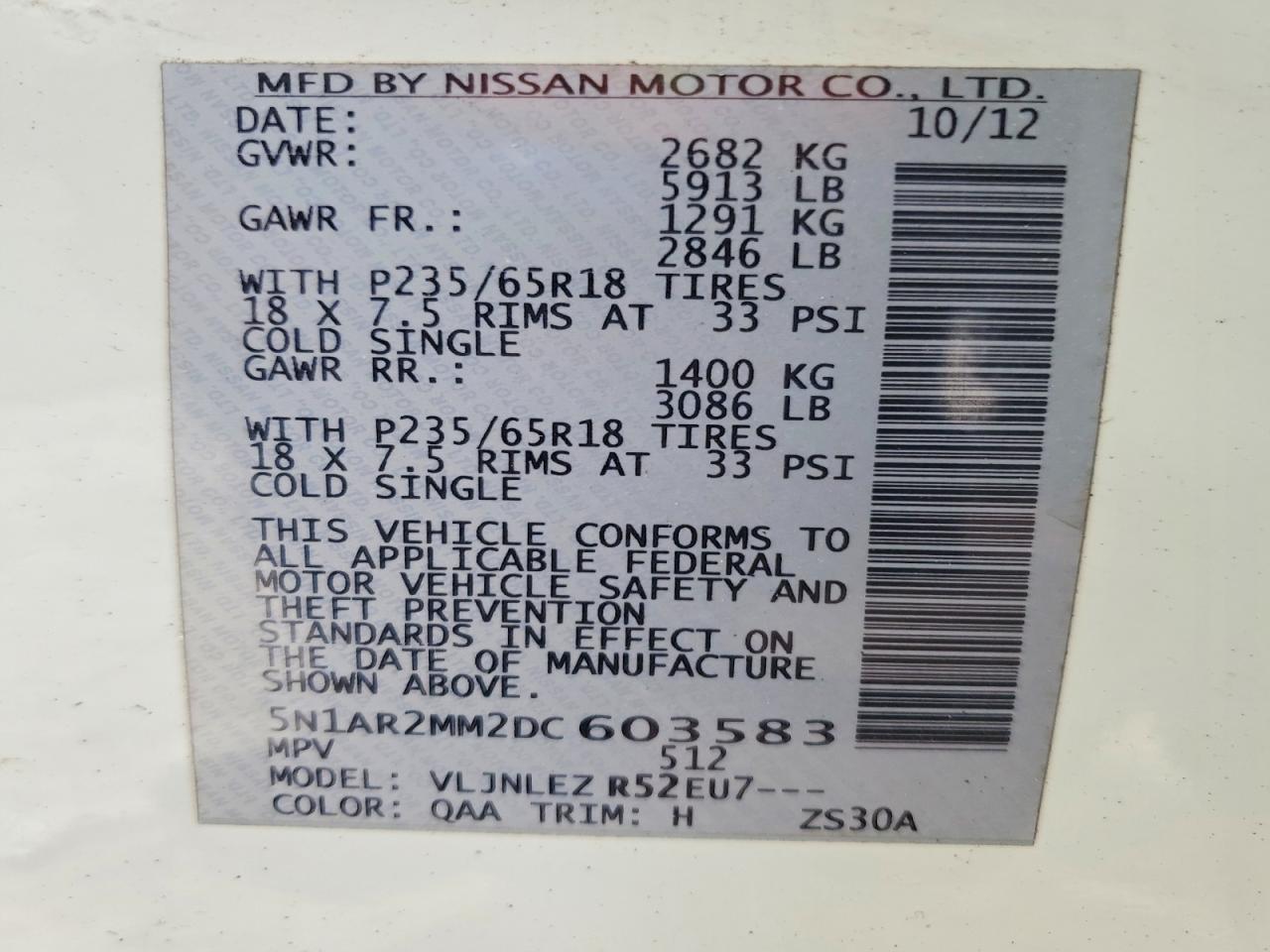 2013 NISSAN PATHFINDER