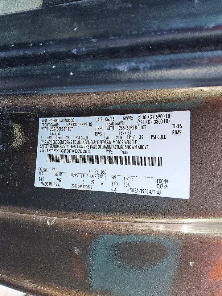 2015 FORD F-150