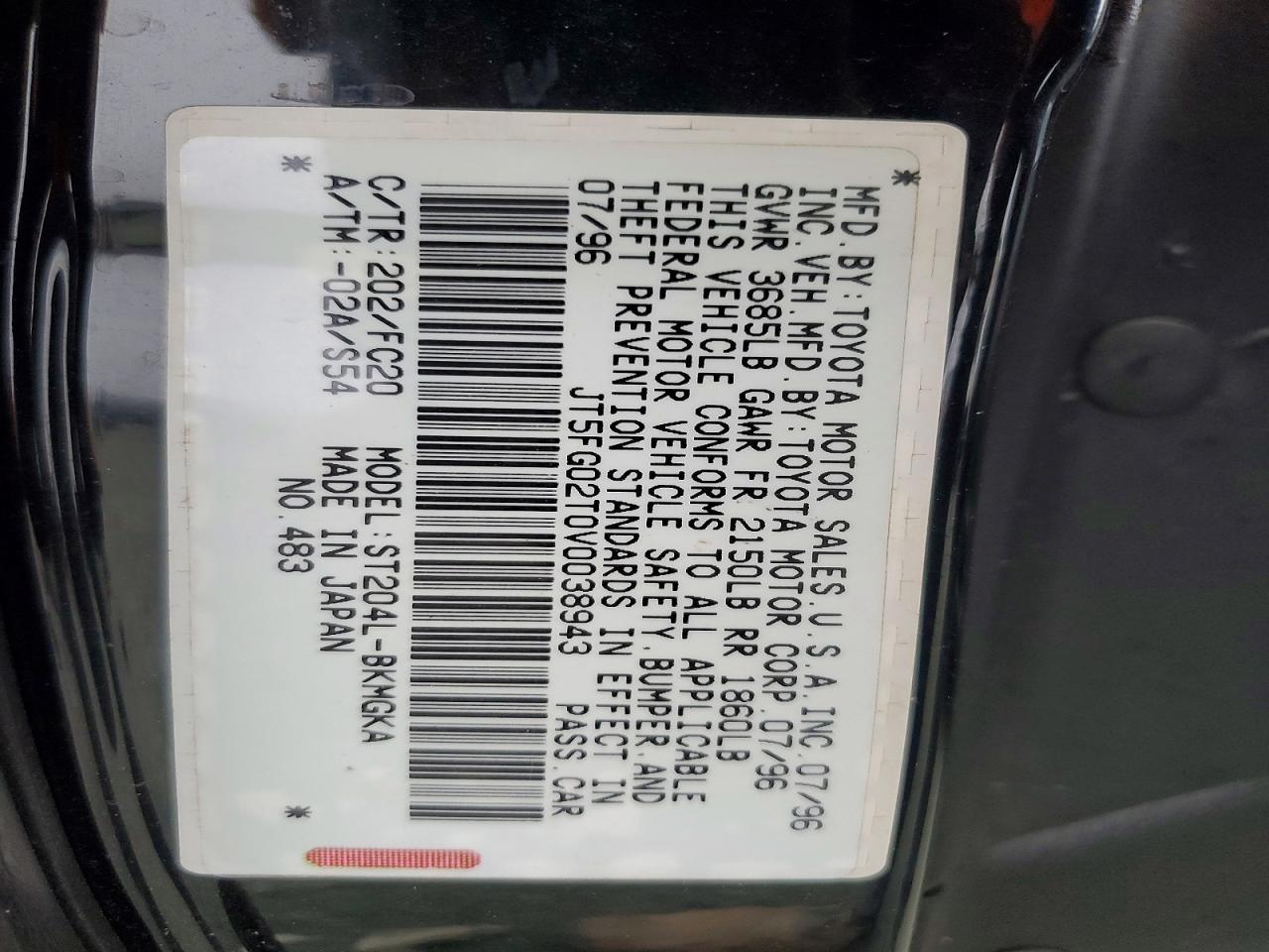 1997 TOYOTA Celica