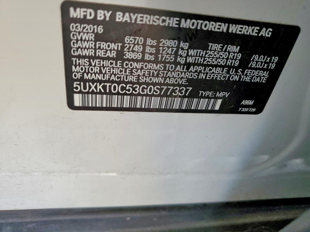 2016 BMW X5