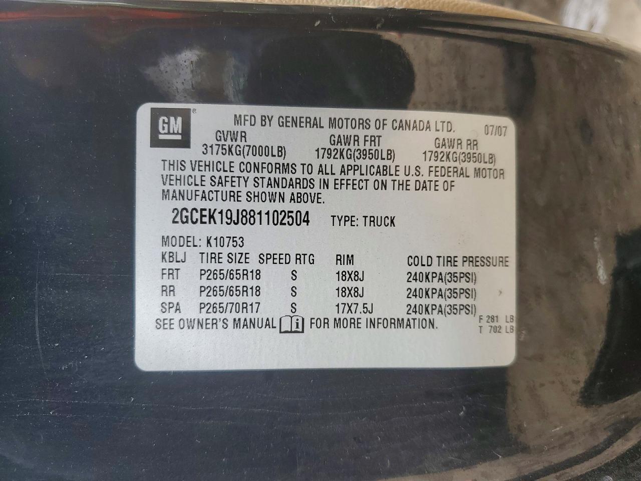 2008 CHEVROLET Silverado