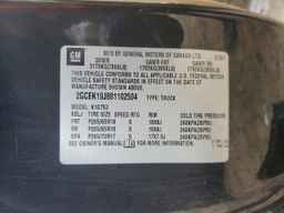 2008 CHEVROLET Silverado