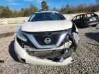 2017 NISSAN MURANO