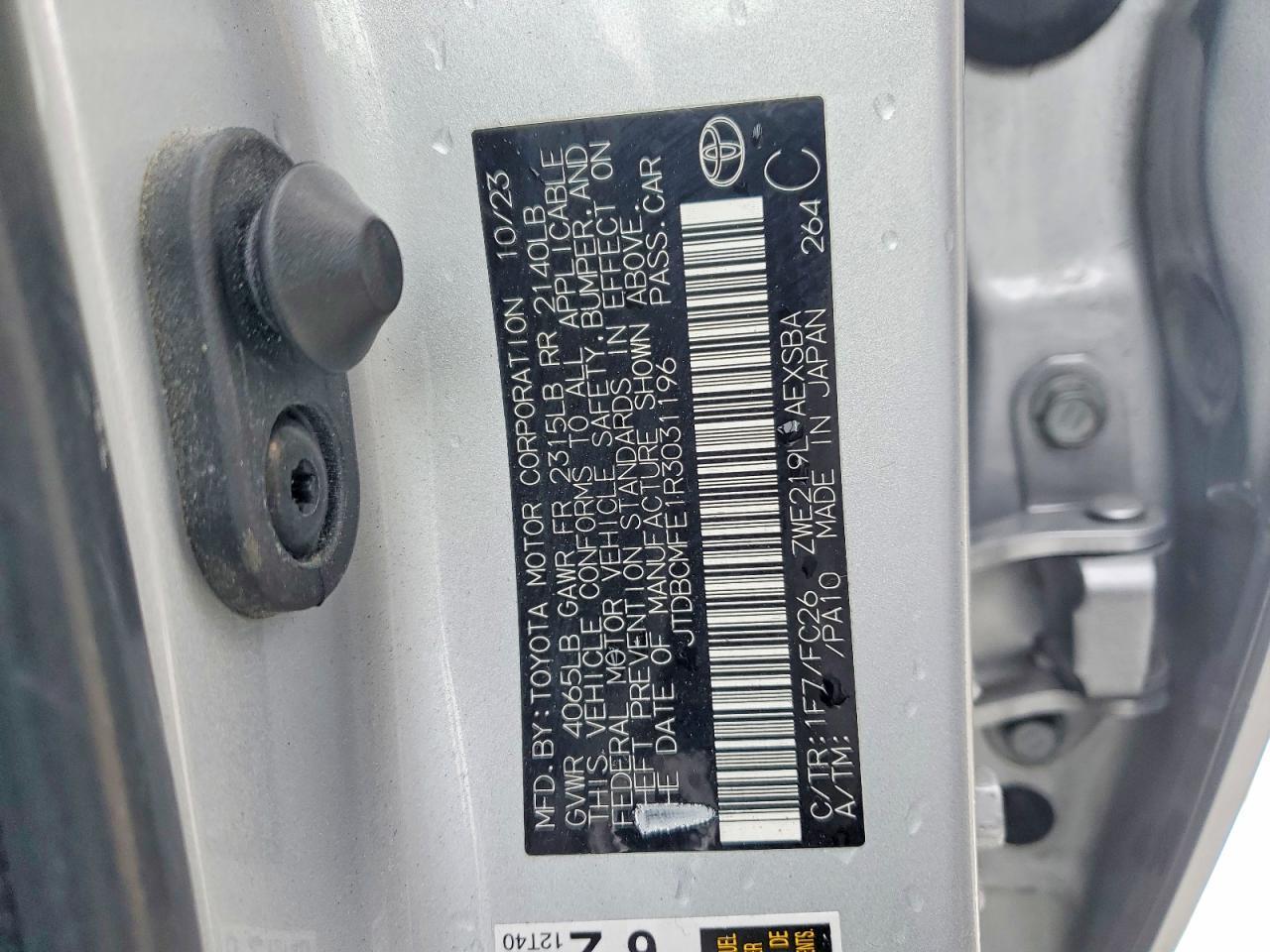 2024 TOYOTA COROLLA