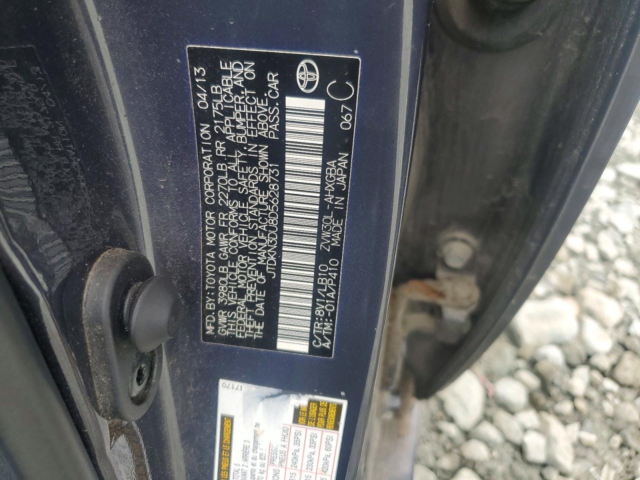 2013 TOYOTA PRIUS