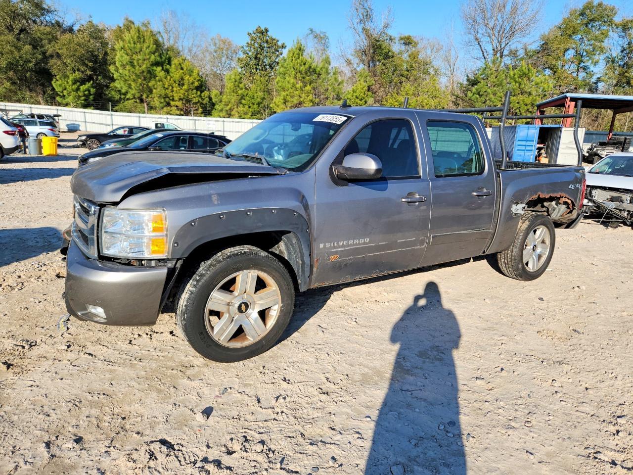 2008 CHEVROLET Silverado