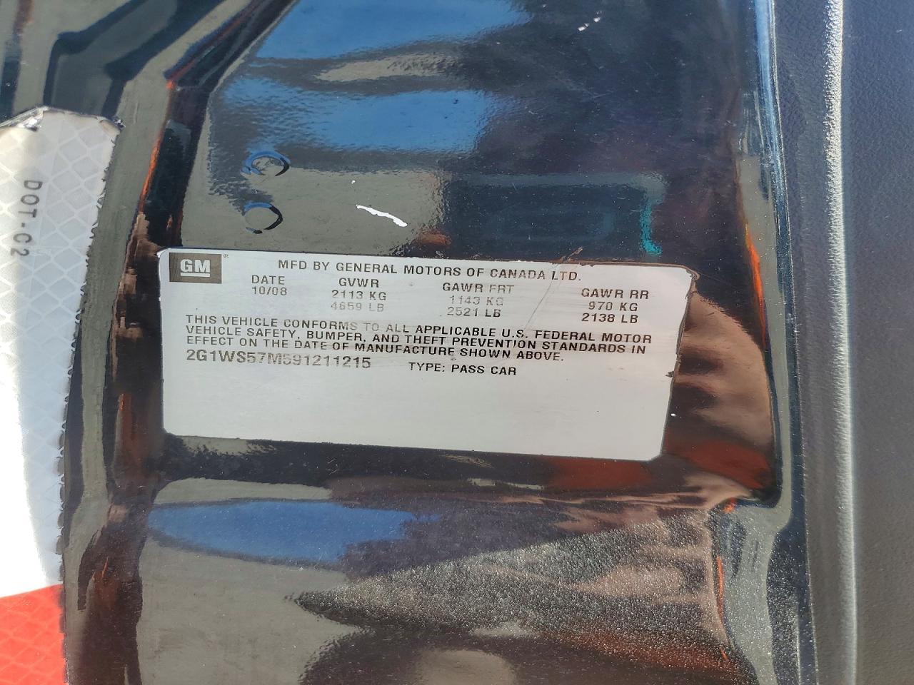 2009 CHEVROLET IMPALA
