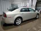 2012 CHEVROLET MALIBU