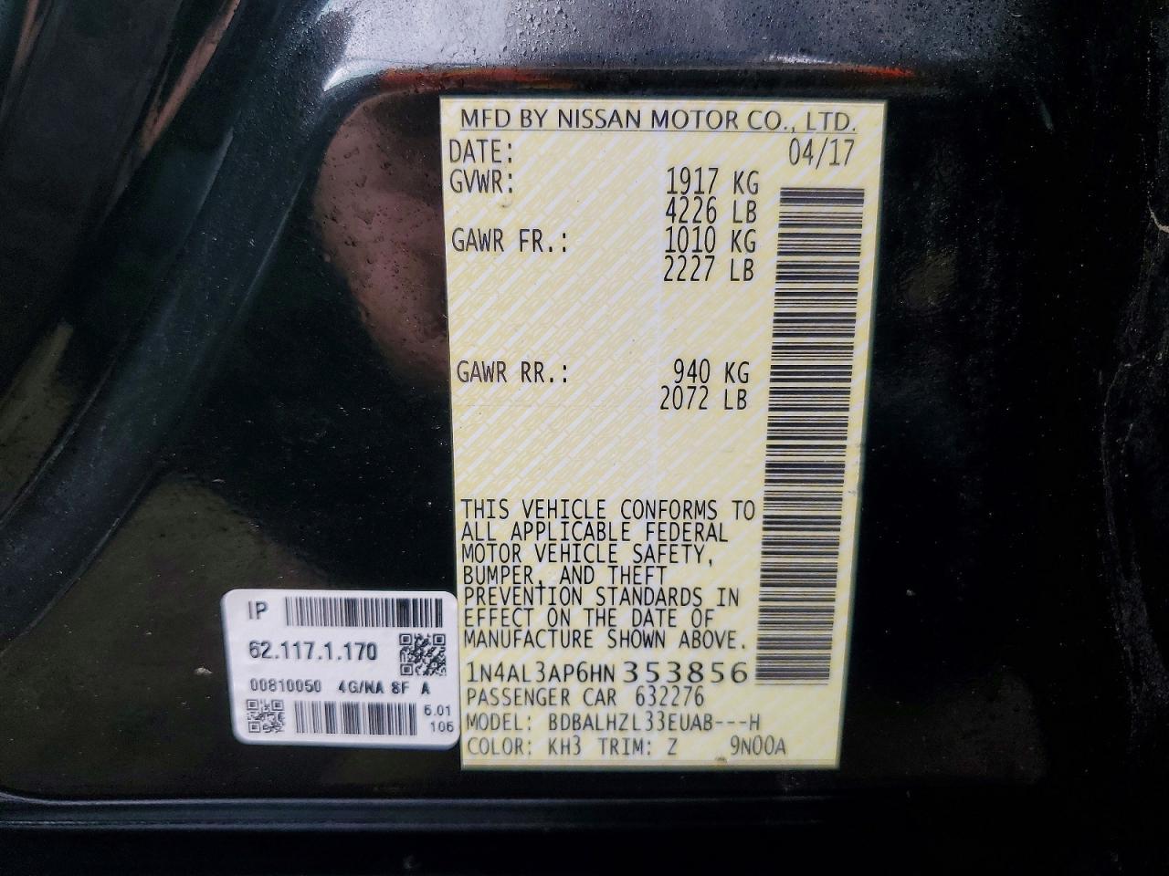 2017 NISSAN ALTIMA