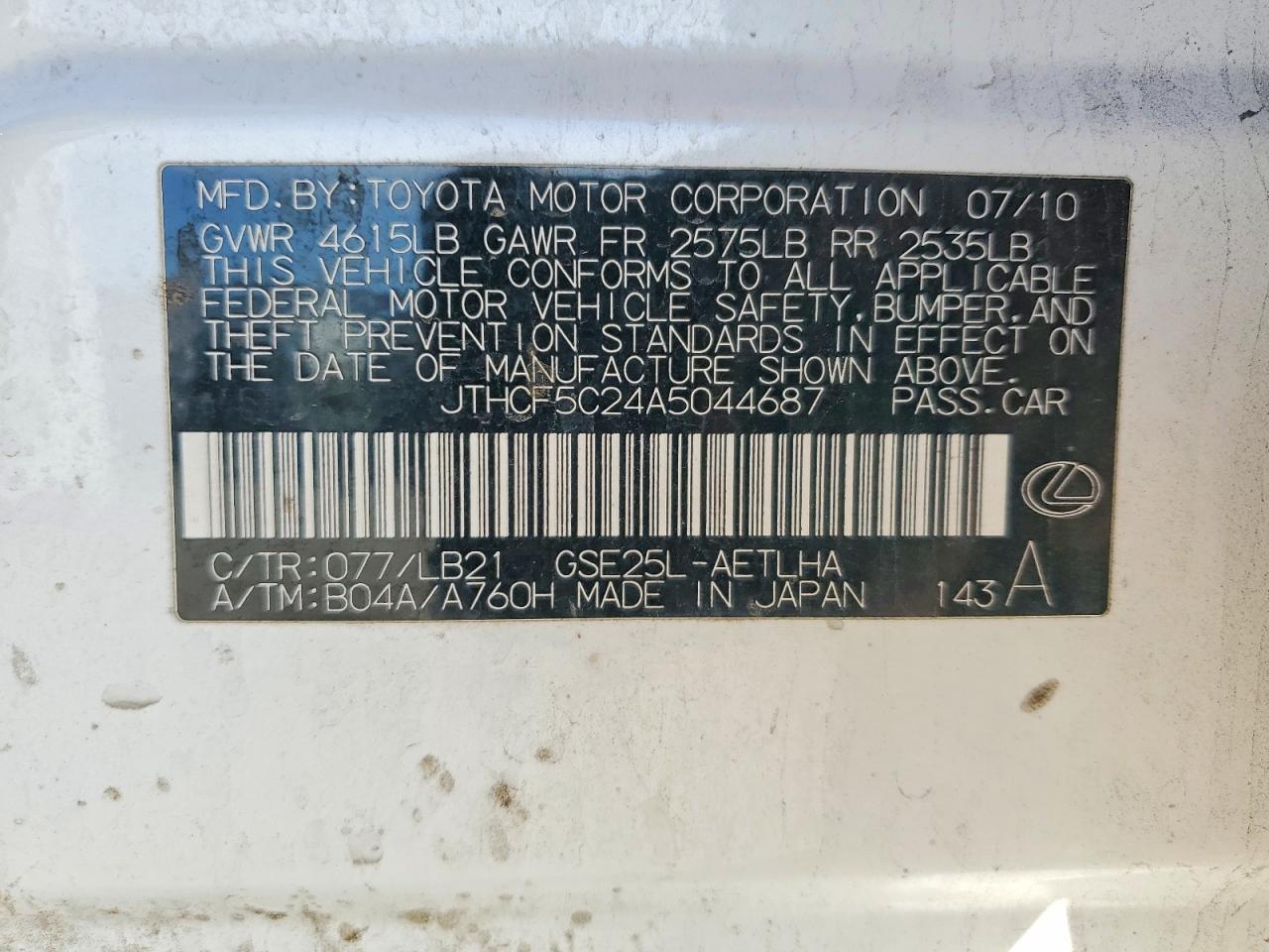 2010 LEXUS IS 250