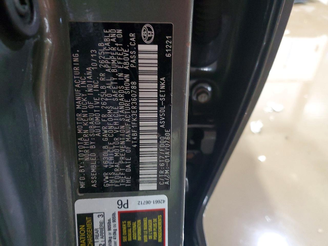 2014 TOYOTA CAMRY