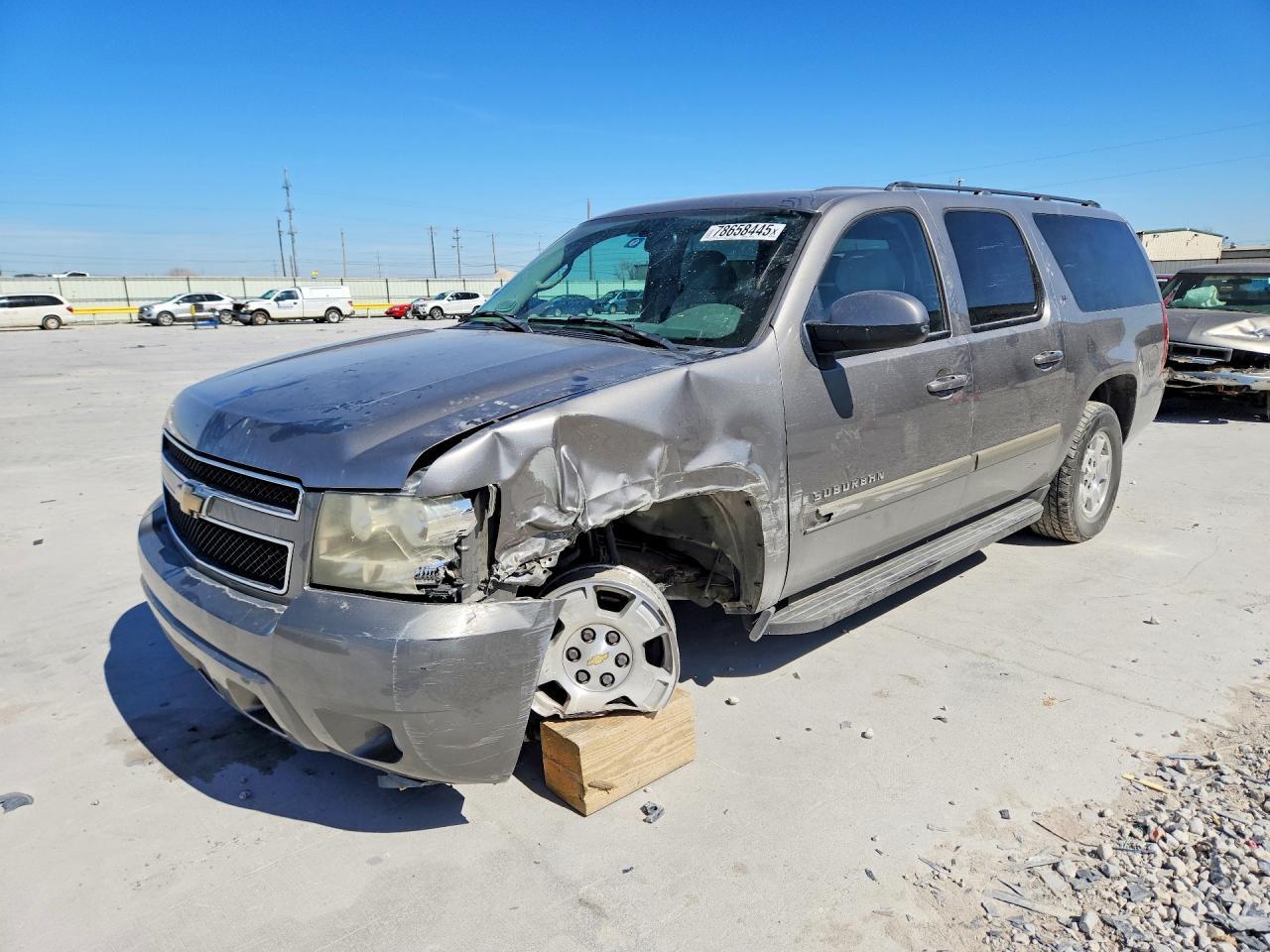 2008 CHEVROLET Suburban