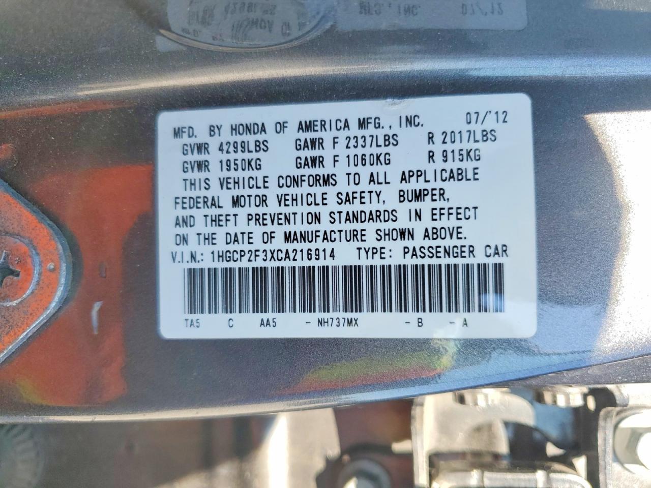2012 HONDA ACCORD