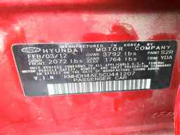 2012 HYUNDAI ELANTRA