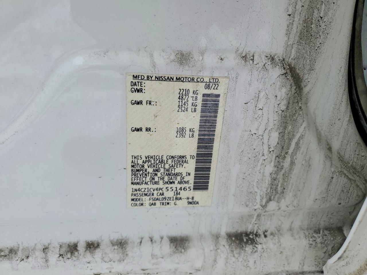 2023 NISSAN LEAF