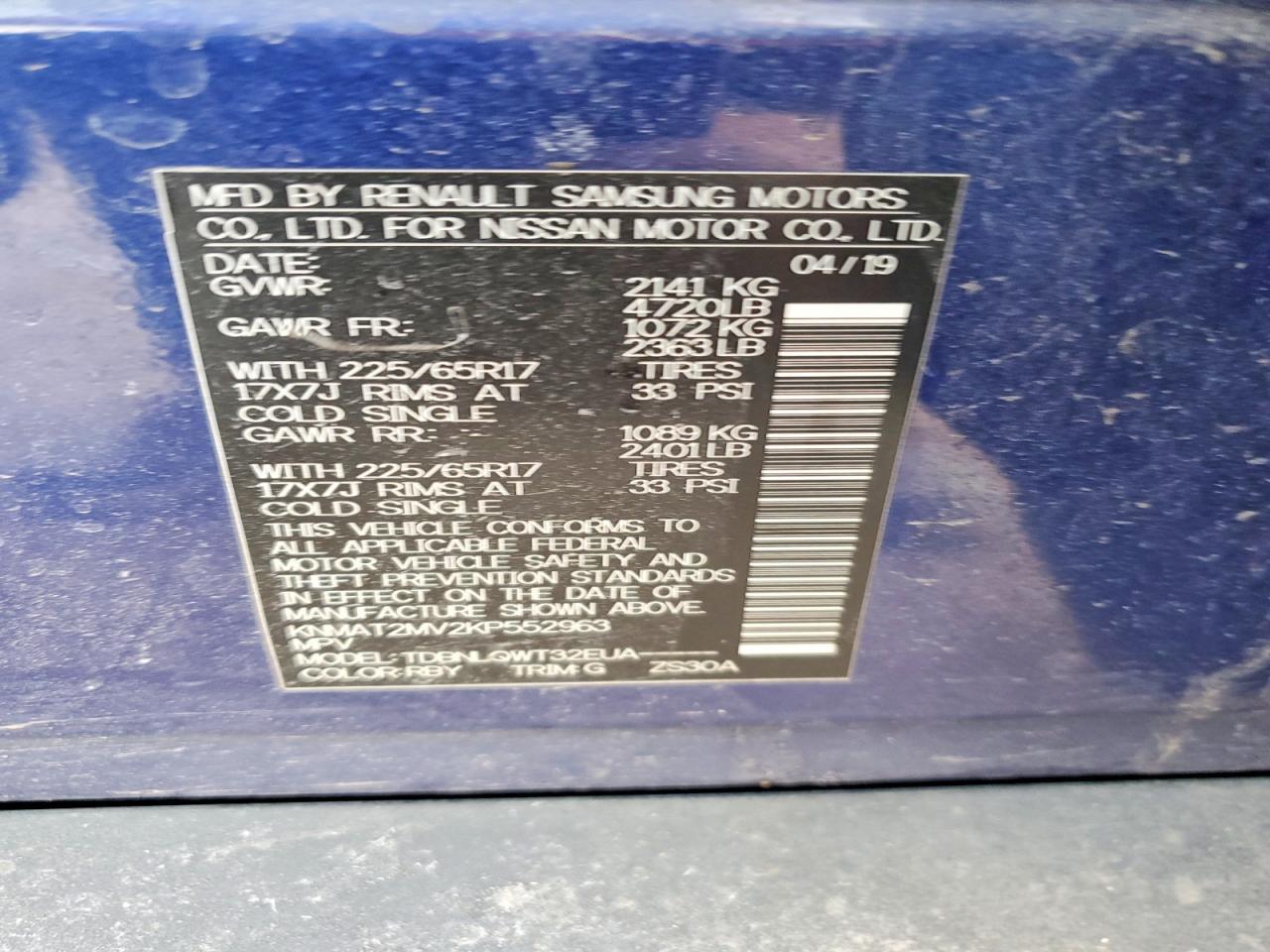 2019 NISSAN ROGUE