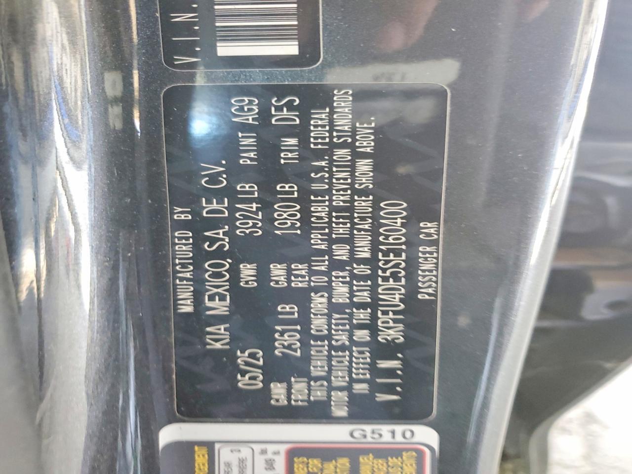 2025 KIA K4