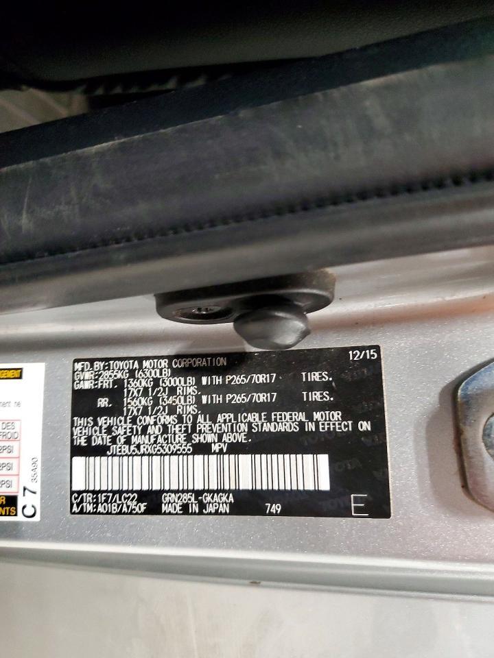 2016 TOYOTA 4Runner