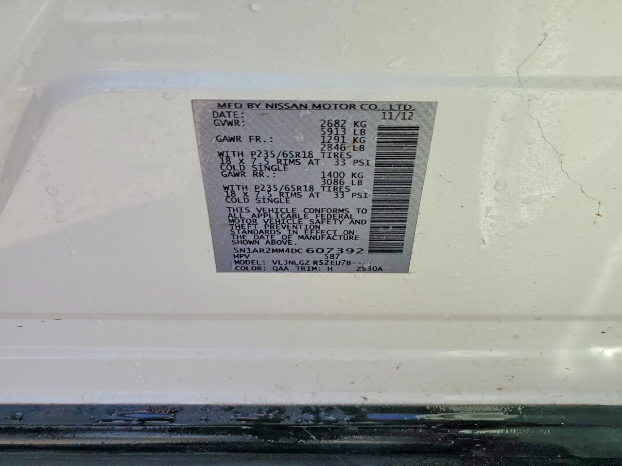 2013 NISSAN PATHFINDER