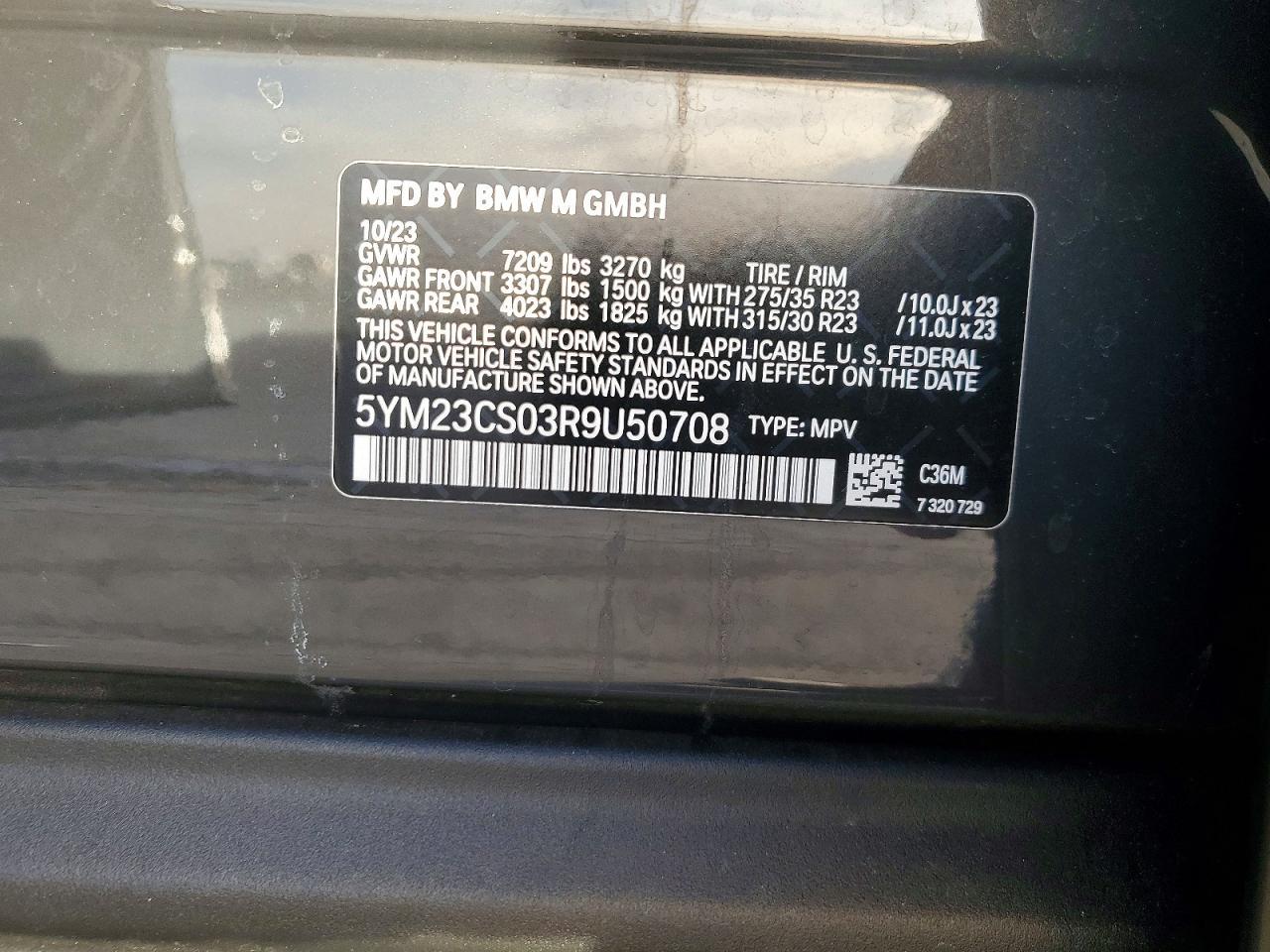 2024 BMW Xm