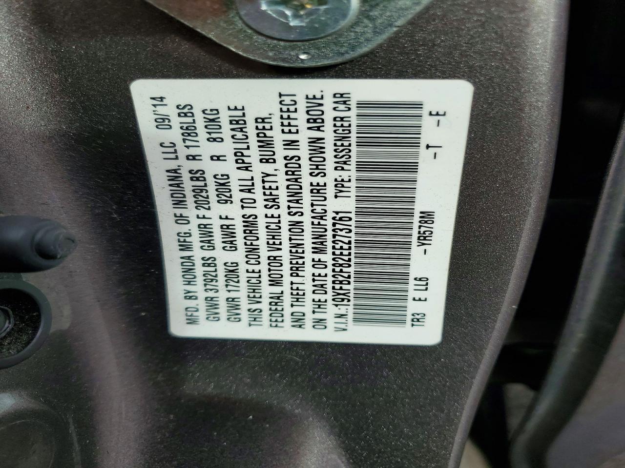 2014 HONDA CIVIC