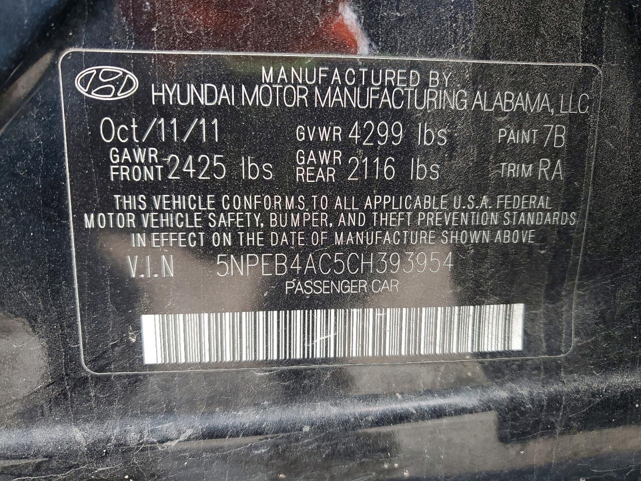 2012 HYUNDAI SONATA