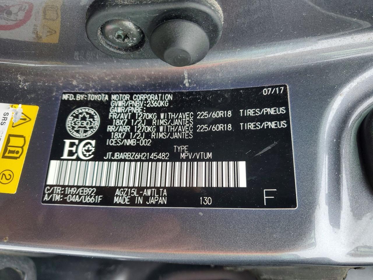 2017 LEXUS NX 200T