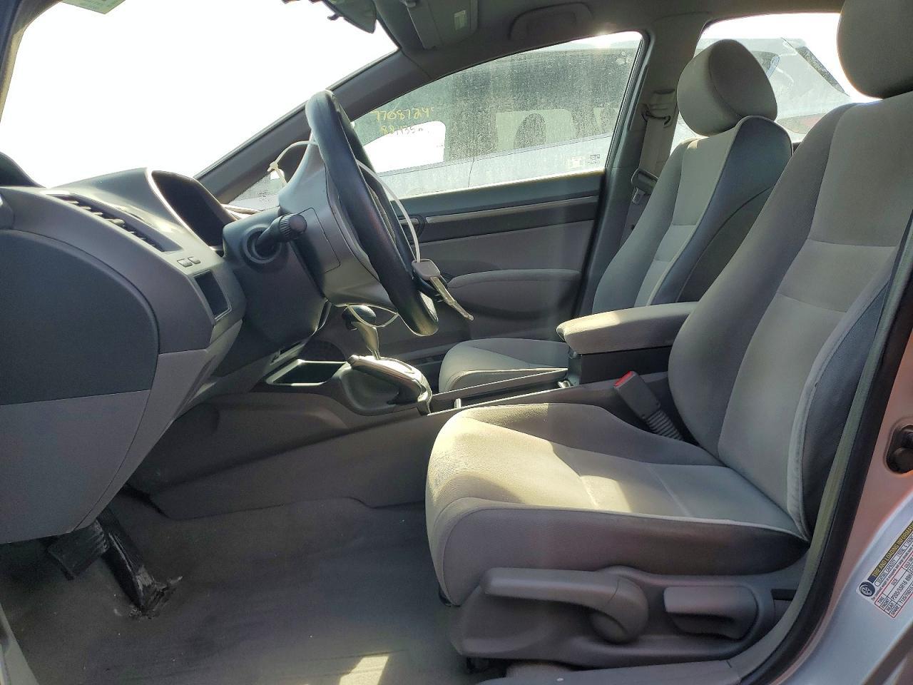 2007 HONDA CIVIC
