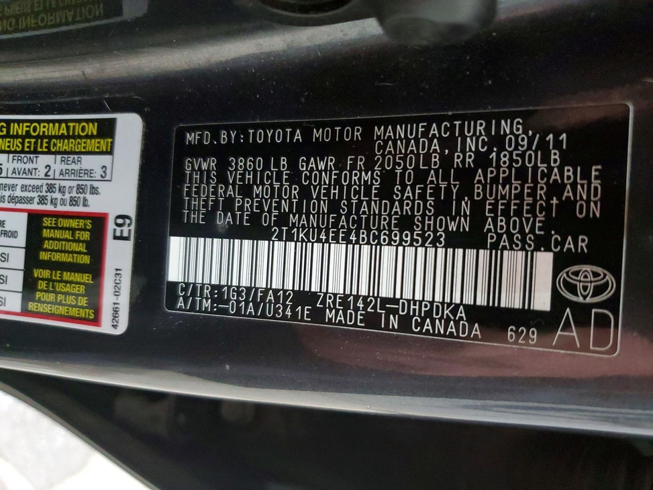 2011 TOYOTA MATRIX