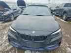 2017 BMW 2 Series